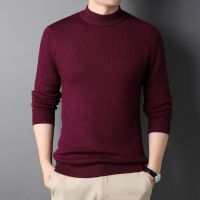 濮院羊毛衫男半高领套头纯色毛衣男2023秋冬新款加厚打底针织衫男 XXXL B6811酒红