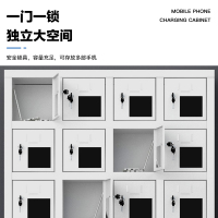 尔迈手机存放柜寄存柜对讲机电子设备管理柜工厂手机带锁保管箱 48门存放柜带下柜