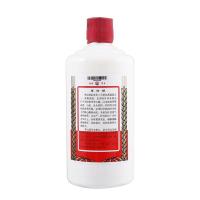 茅台 飞天茅台 43度酱香型 500ml 双瓶组合