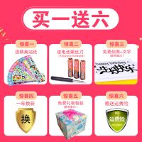 儿童创意自动存钱罐 存取款机提款机ATM储钱罐密码箱生日学生