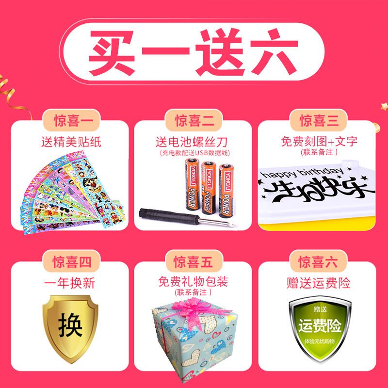 儿童创意自动存钱罐 存取款机提款机ATM储钱罐密码箱生日学生