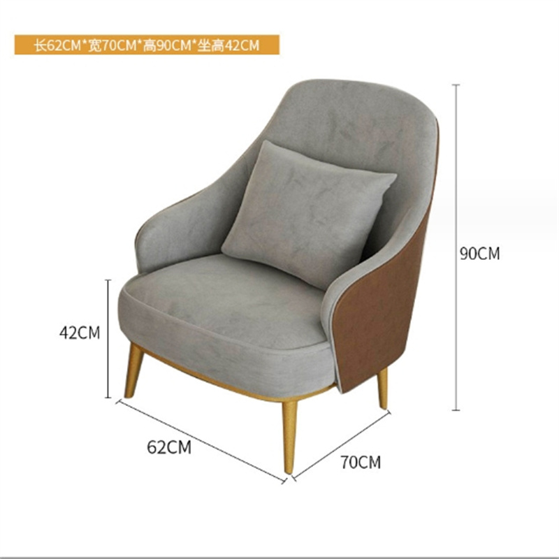 白寅 BY-PSBGY-001 沙发 棕色+灰色+金色脚(单位:张)