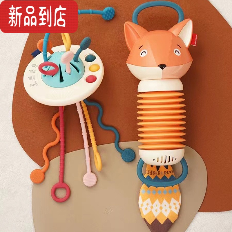 真智力儿童早教益智手拉风琴幼儿锻炼小手电动音乐玩具