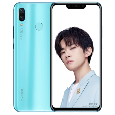 HUAWEI nova3（PAR-AL00）6GB+128GB浅艾蓝移动联通电信4G手机