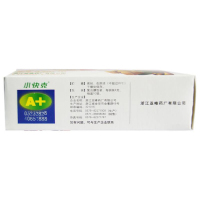 小快克 小儿氨酚黄那敏颗粒10袋