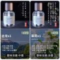澳麟栀子花车载香薰汽车香水车用香氛持久留香车内香薰2025新款男士 【2瓶装】任选两瓶-超大容量320ml