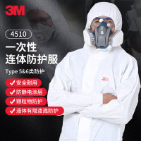 3M 4510白色带帽连体防护服 尺码可备注 套