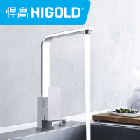 HIGOLD/悍高 厨房冷热水龙头304不锈钢无铅水槽龙头拉丝可旋转 厨房龙头