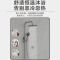 海尔零冷水淋浴器 HGU0-L50BH00智能恒温随心浴花洒套装数显实时监测调节水温置物平台方便收纳