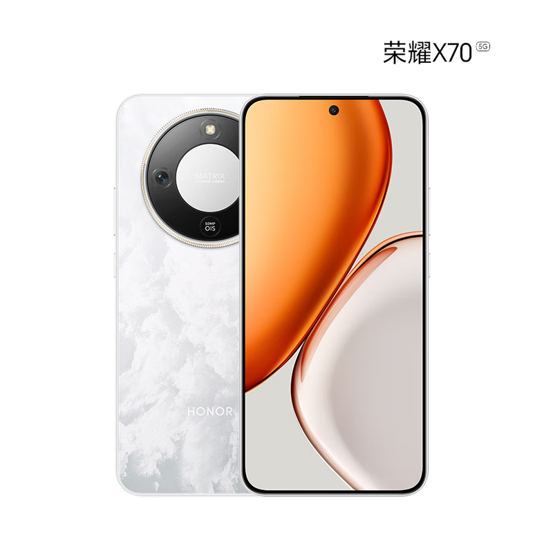 荣耀X70 8GB+256GB 月影白 8300mAh青海湖电池 IP69防水 绿洲护眼屏 AI 5G手机高清大图