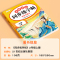 [2本]同步字帖+生字默写 二年级上 [正版]二年级上册同步练帖语文练字帖人教版2上学期写字课课练小学生笔画笔顺偏旁部首