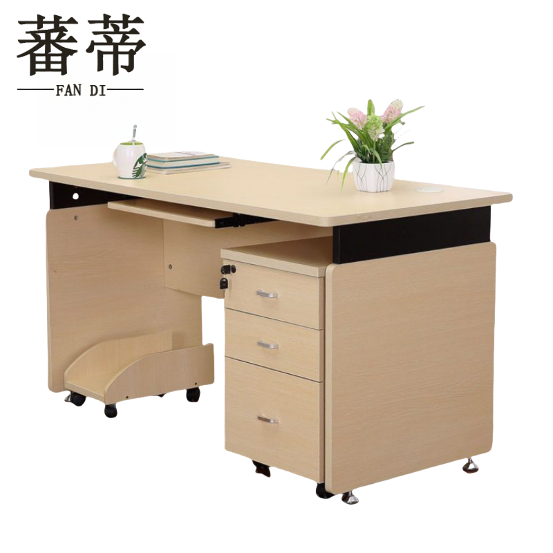 蕃蒂电脑桌 办公桌高清大图