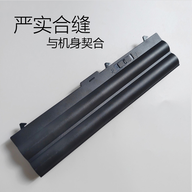 ThinkPad 原装电池（适用T420 E420 E520 SL410 L430 T430 W530 )