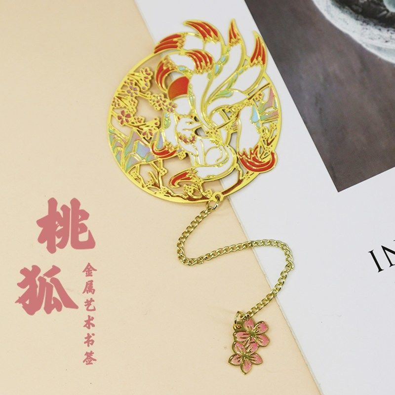 鲸梦灵鹤中国风金属艺术书签博物馆古风清新节日礼品