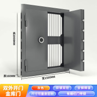衡利丰全钢金库门防盗密室门家用指纹银行不锈钢库门门智能金库门 高端灰-对开门带栅栏