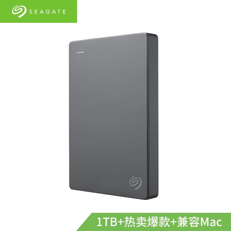 移动硬盘 希捷(1TB)STJL1000400 (1个)