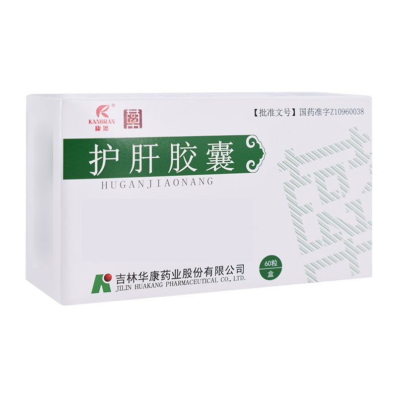 华丹 护肝胶囊 0.35g*60粒/盒