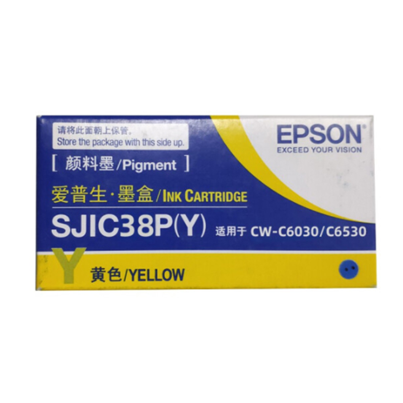 爱普生（EPSON）SJIC38P-Y黄色墨盒 原装颜料墨 适用CW-C6030/C6530系列标签打印机 墨盒/墨水
