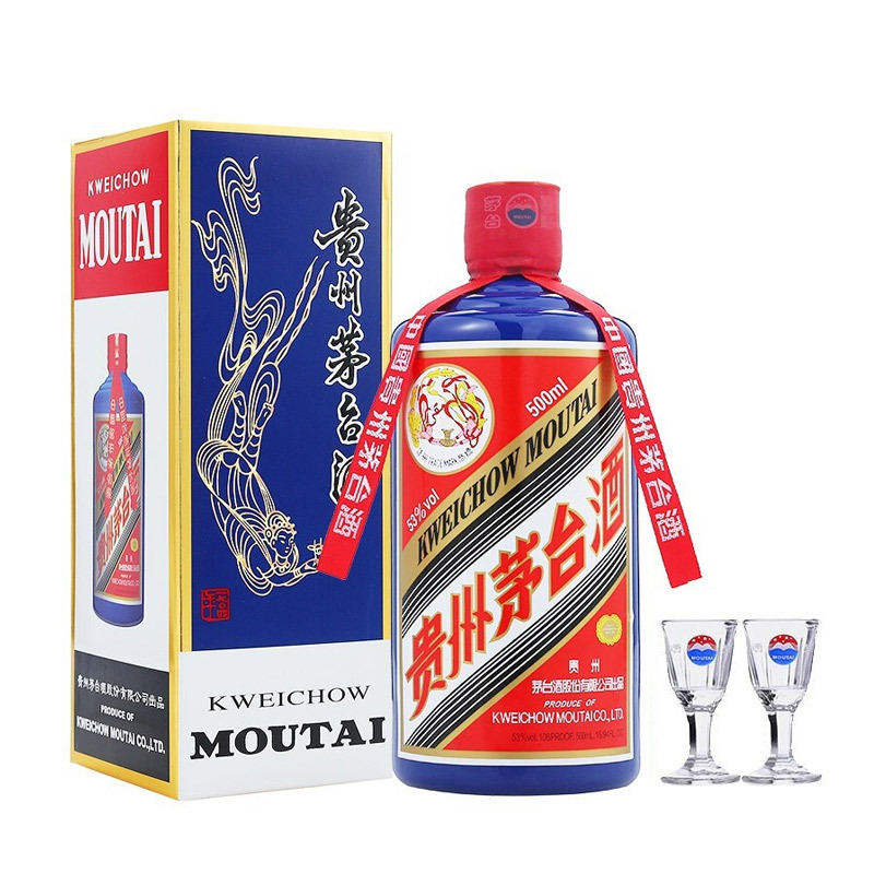 贵州茅台酒 (蓝茅)蓝色茅台500ml +茅台王子酒 金王子 53度酱香型白酒 500ml*6瓶整箱 组合装