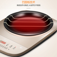 美的(Midea)家用电磁炉 10档火力 触控式 凹面爆炒 C21-IH2105U