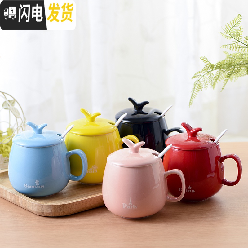 三维工匠陶瓷杯子马克杯带盖勺创意情侣早餐杯牛奶杯家用定制咖啡杯大水杯 黄色一套带盖勺咖啡器具高清大图