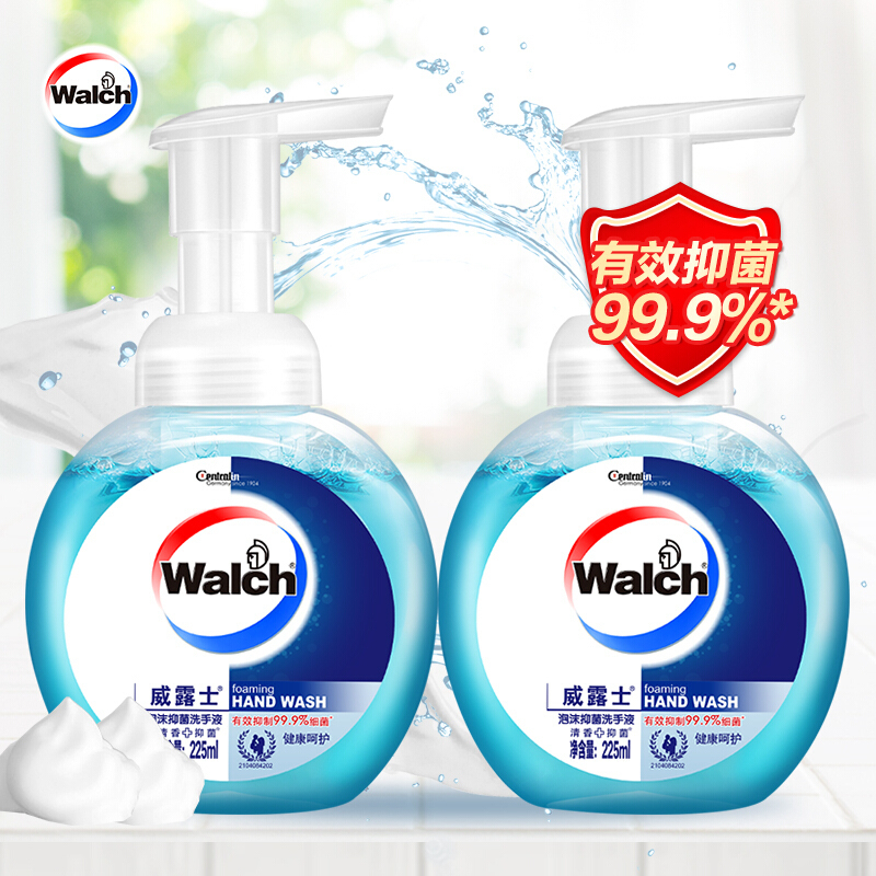 威露士(Walch)泡沫洗手液 健康呵护225ml×2瓶 抑菌消毒99.9% 家庭用自然清新高清大图