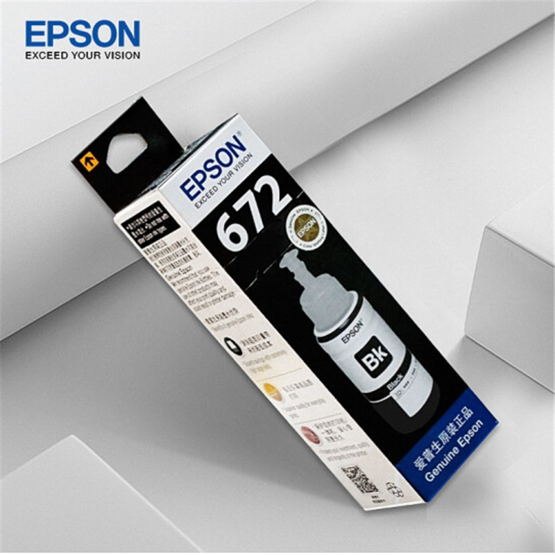 爱普生(EPSON) T6721原装连供墨水 黑色