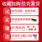 墙体墙面除霉剂白墙清洁去霉菌霉斑霉点发霉清除家用墙壁去霉