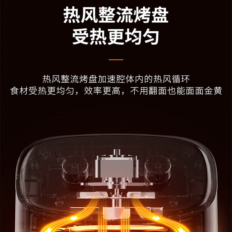 海牌空气炸锅大容量多功能无油可视电炸锅定时温控薯条炸鸡干炸锅 KL65-VF526高清大图