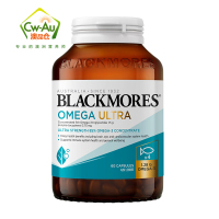 Blackmores 澳佳宝 至臻金萃超浓缩4倍鱼油软胶囊 60粒 1瓶装 含Omega-3维生素E 澳洲进口