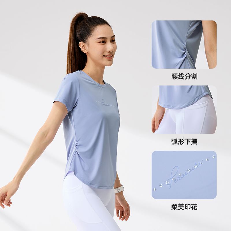 361°运动T恤女夏季新款透气修身防晒上衣纯色圆领冰感短袖女装高清大图