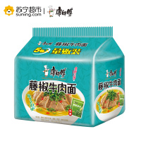 康师傅藤椒牛肉面 五连包