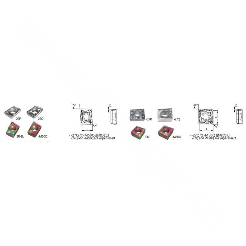 OSG OSG8927523 EcoCut 刀片 EcoCut Inserts8927523 1个