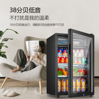 新飞冰吧冷藏柜 欧式恒温红酒柜酒店家用小型冰吧单门办公室保鲜展示茶叶饮料柜90升JC-90DC