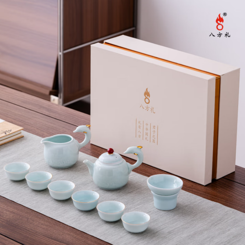 八方礼 腾跃10入茶具BFL2025-3