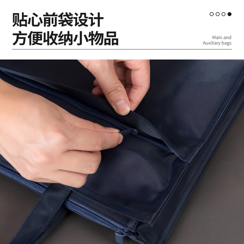 得力63762公文包(蓝)公文包会议包事务包A4文件资料手提袋加厚大容量商务公文包高清大图