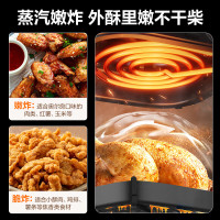 苏泊尔(SUPOR) 空气炸锅 可视化烘烤 5L大容量 蒸汽嫩炸 炸烤箱一体精准控温不沾易清洗免翻面炸锅KJ50D800
