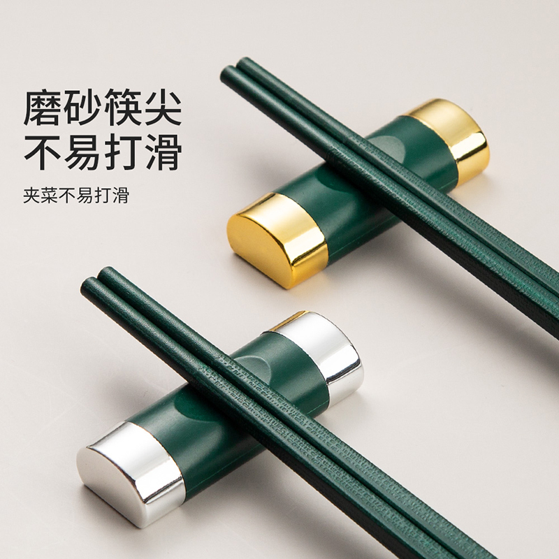 苏宁宜品抗菌合金筷子家庭用高档一人一筷防霉高级日式可爱网红长筷子