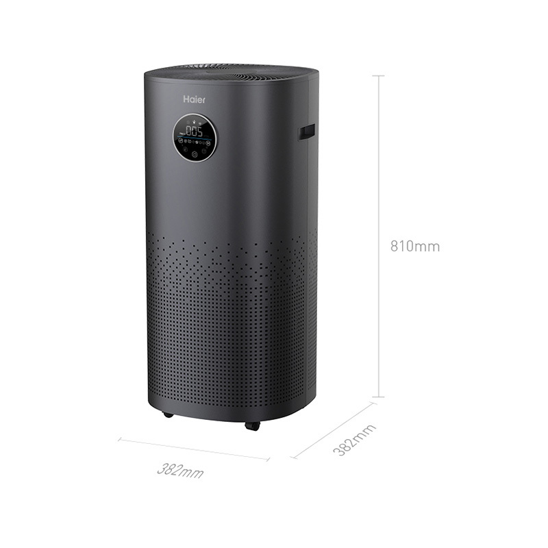 海尔(Haier)KJ820F-N860C 空气净化器 除病菌细菌除甲醛pm2.5 智能WIFI智慧启停功能 典藏版