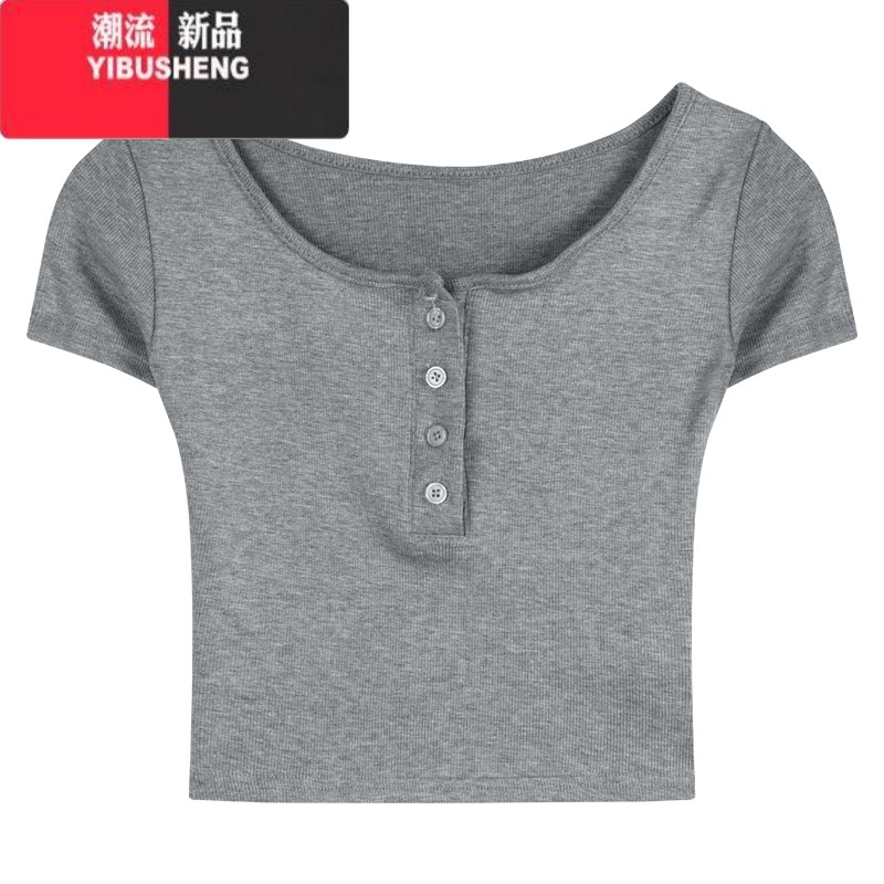 YIBUSHENG辣妹纯欲性感吊带背带连衣裙女季2023新款裙子收腰显瘦包臀短裙