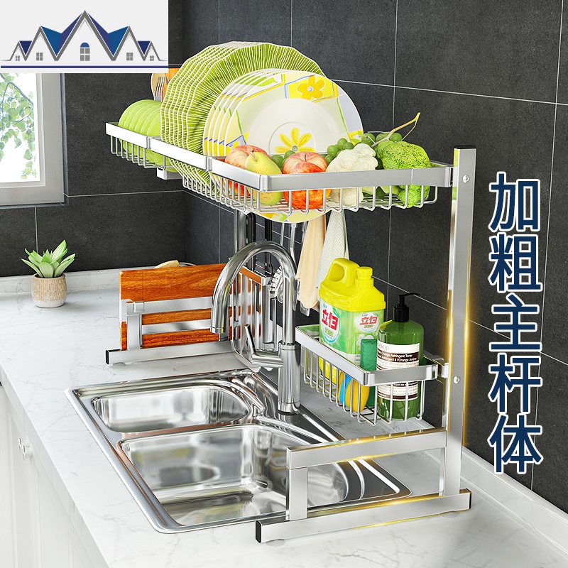 304不锈钢厨房置物架水沥水架晾放碗碟架厨具用品水池收纳架子 三维工匠高清大图