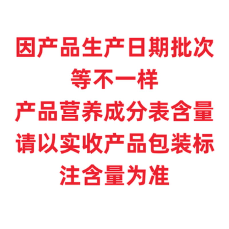 苏宁 伊利 纯牛奶 200ml*24盒 2箱起售高清大图