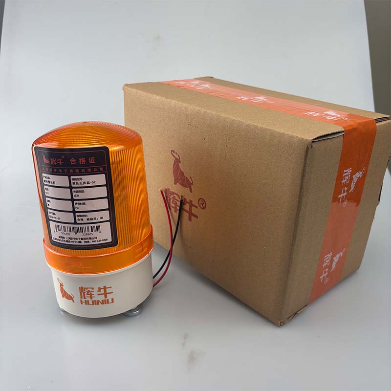 辉牛 旋转警示灯 黄色无声款-02 个高清大图