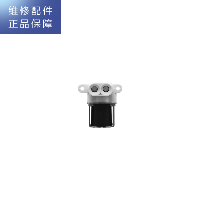 帮客材配 R1000FC03苏宁小biu JW-R1000A01净水机 进水电磁阀 进水阀高清大图