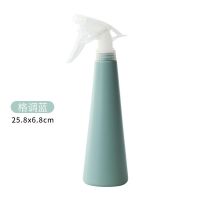 园艺浇花小喷壶家用手压式喷雾器办公室内盆栽喷水壶糖果色浇水壶 高脚喷壶-格调蓝