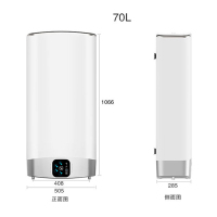 阿里斯顿(ARISTON)电热水器 70L高端智能遥控 双胆速热 VL70VH3.0EVOAG+WH