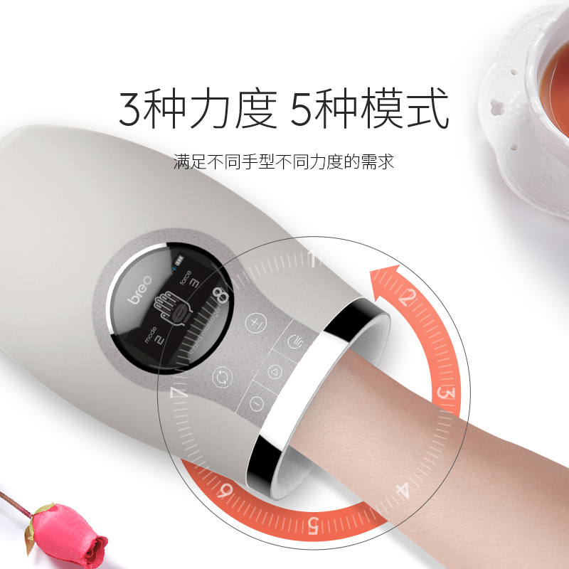 倍轻松(breo)手部按摩器WOWOS手指关节麻木手掌经络按摩鼠标手支持热敷