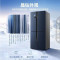 Ronshen/容声BCD-430WD17FP十字对开门变频智能风冷无霜家用冰箱