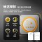 海尔(Haier)立式冷柜冰柜193升分区大抽屉防串味家用母婴一级能效匀冷微霜炫金冰柜小冰箱BD-193MDT