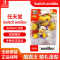 Nintendo任天堂Switch马里奥amiibo手办模型ns耀西桃花公主幽灵国行超级马力欧婚礼造型路易吉游戏服饰